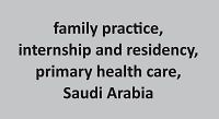 Evaluation of exposure to primary care clinics during Family Medicine residency: evidence from a training program in Riyadh, Saudi Arabia